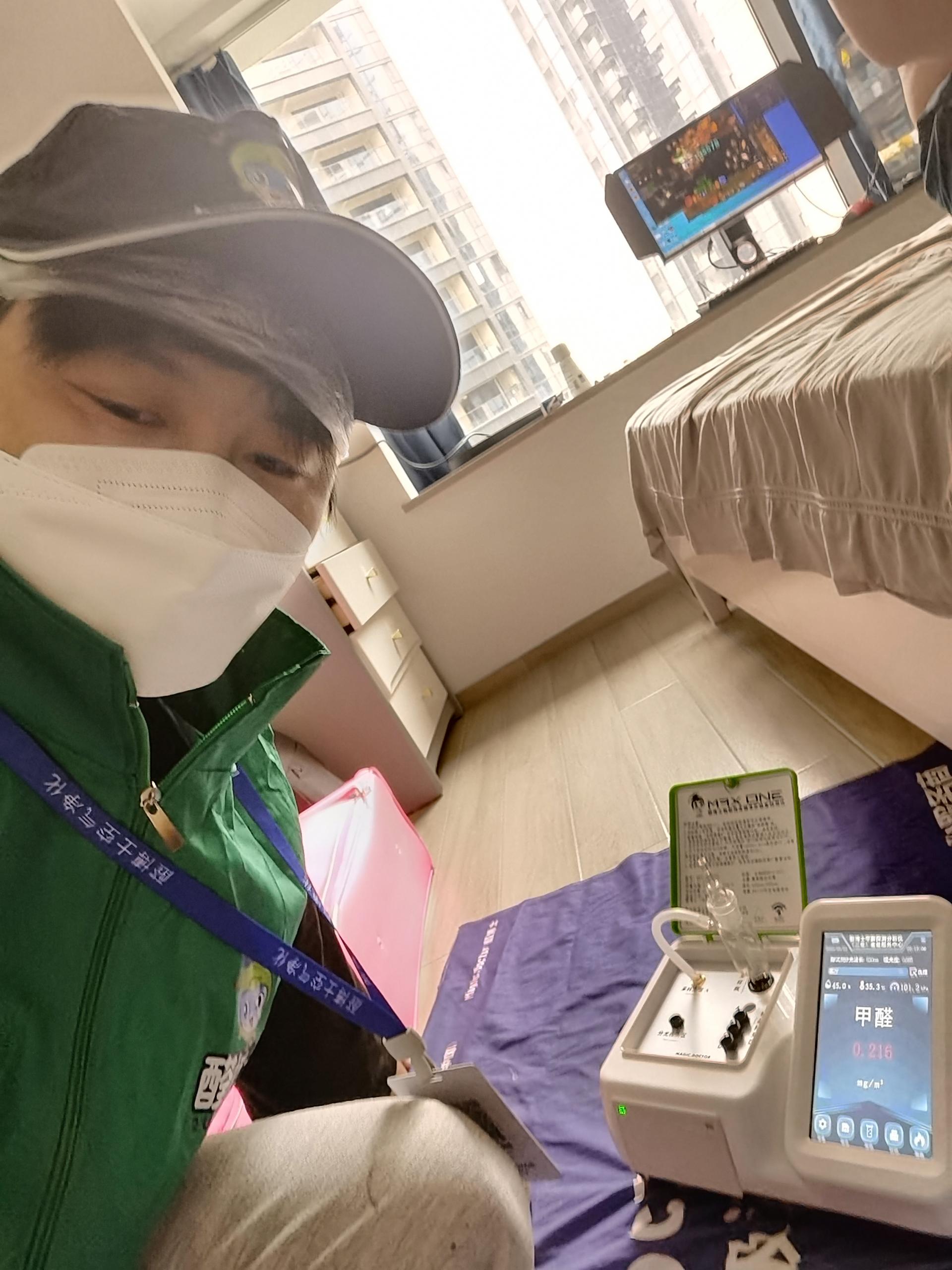 静乐景园区小区测甲醛 甲醛检测公司