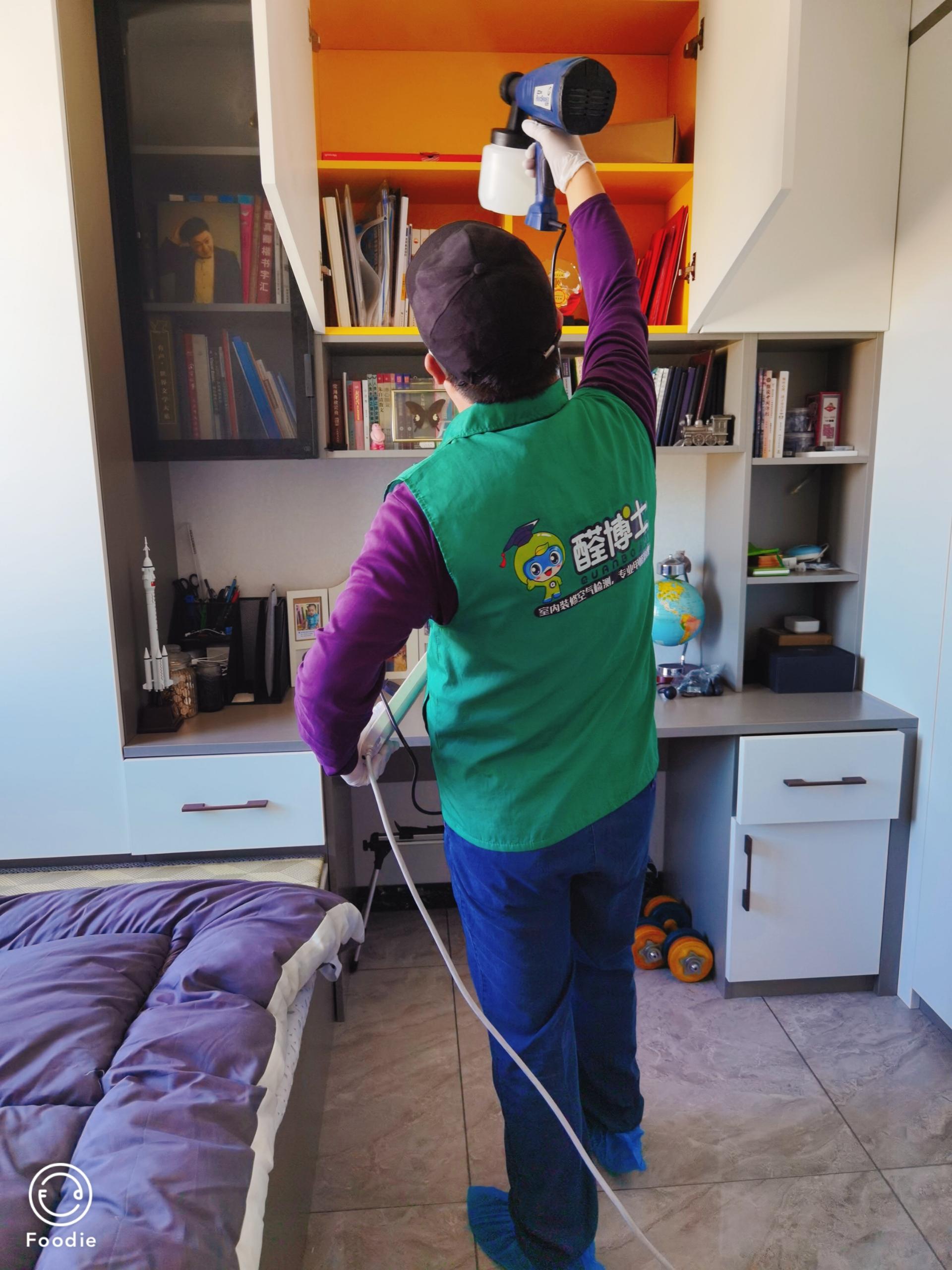 静乐创业城小区除甲醛甲醛治理公司